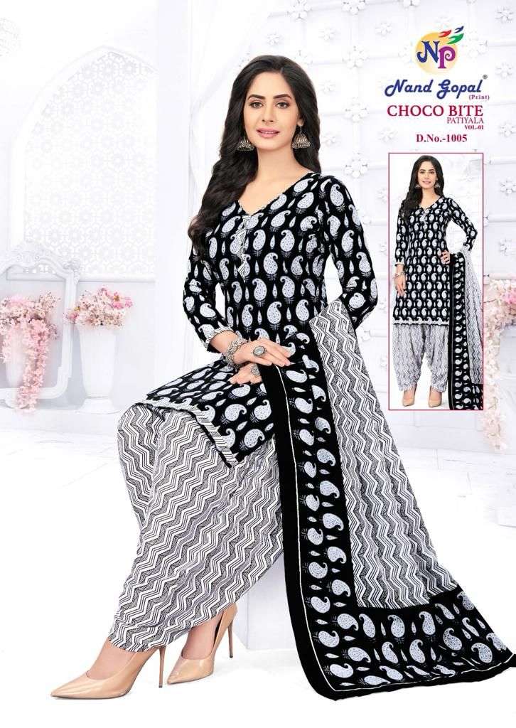  Nand Gopal Choco Bite Patiyala Vol -1 -Wholesale Catalog