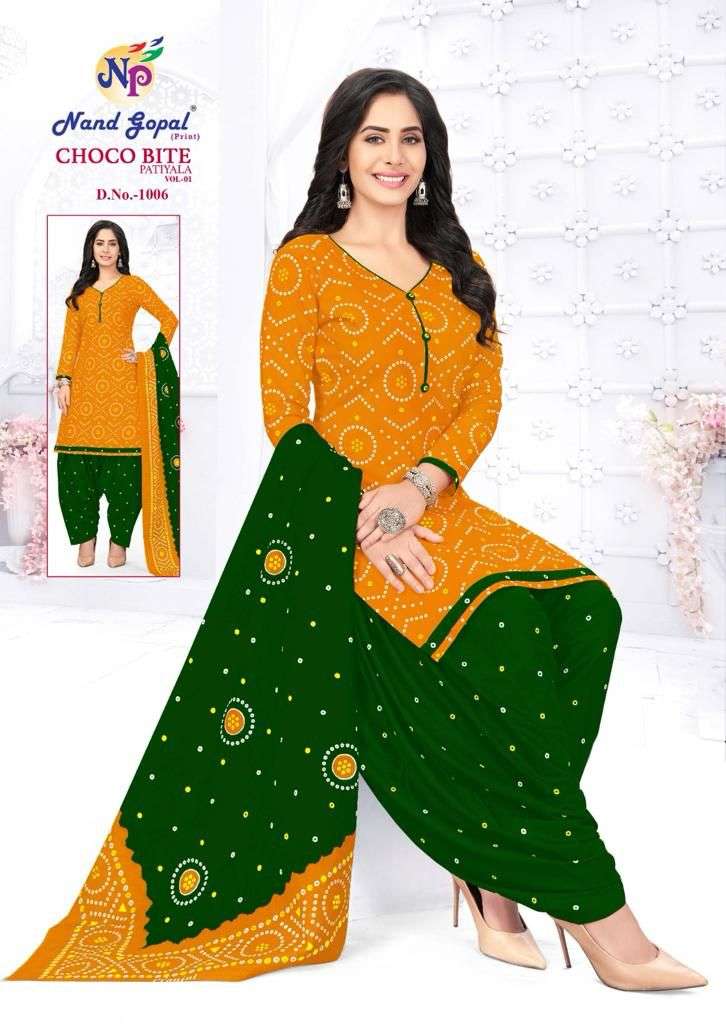  Nand Gopal Choco Bite Patiyala Vol -1 -Wholesale Catalog