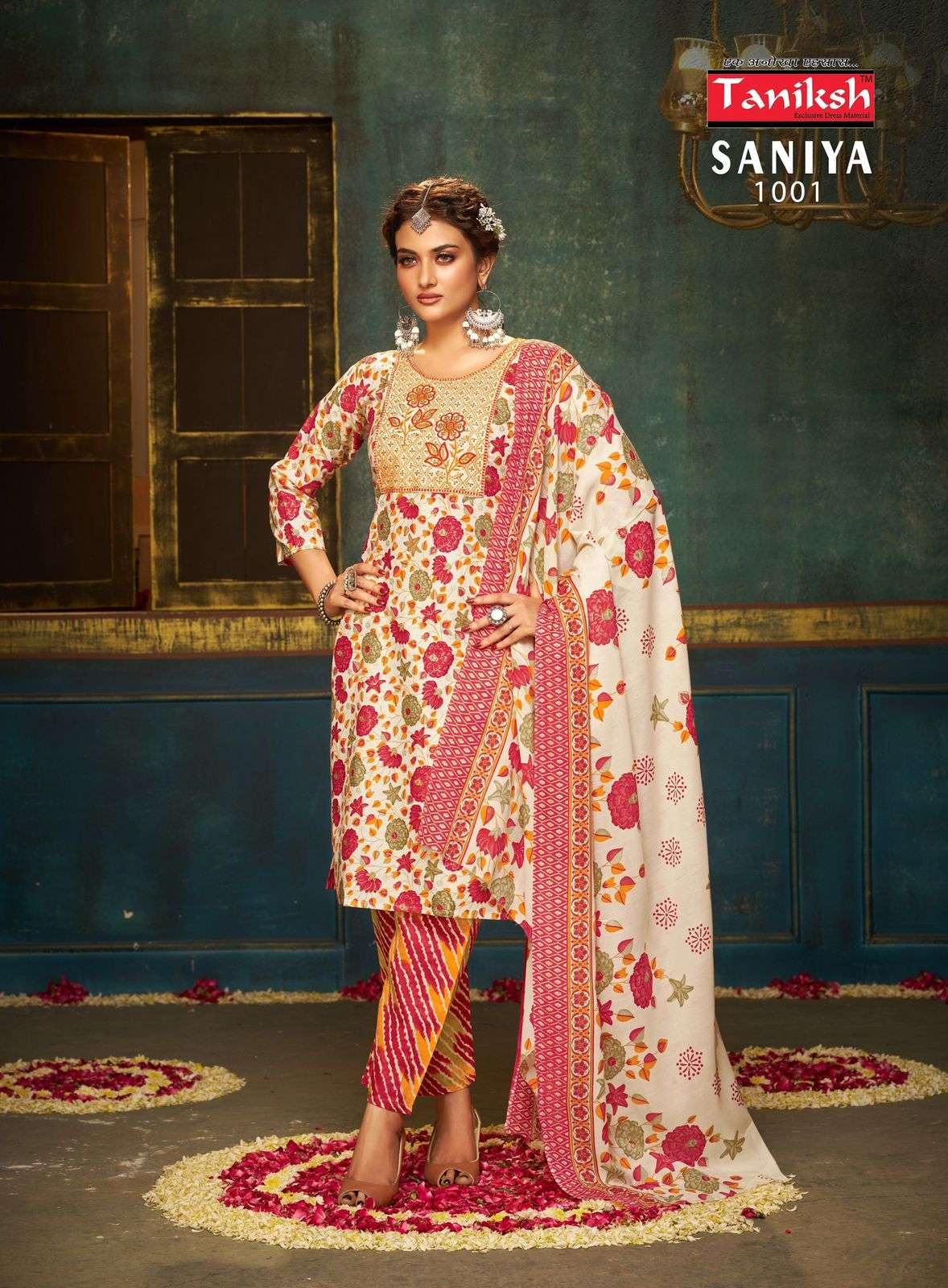 NAVKAR SANIYA VOL - 1 Kurti Wholesale catalog