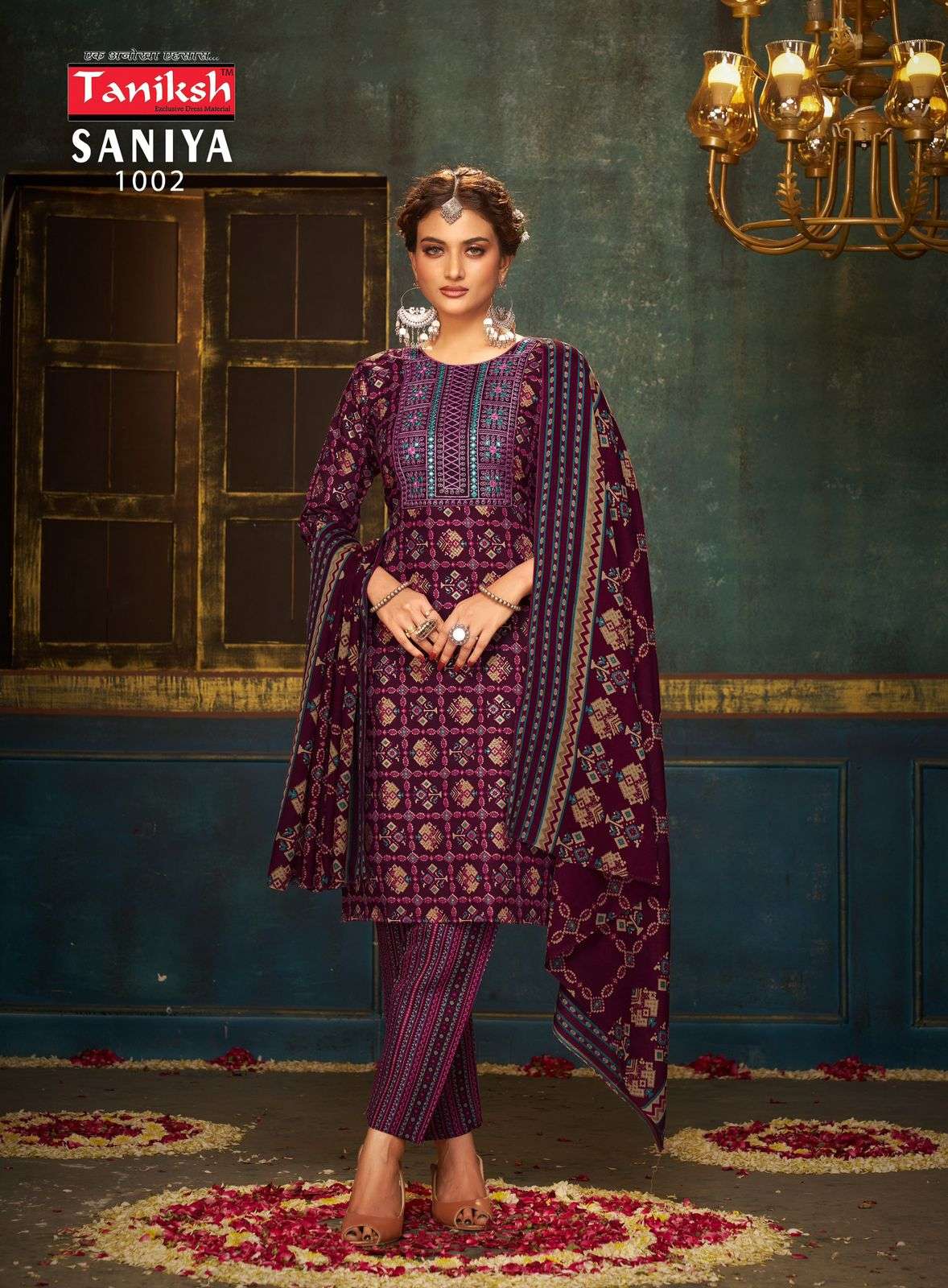 NAVKAR SANIYA VOL - 1 Kurti Wholesale catalog
