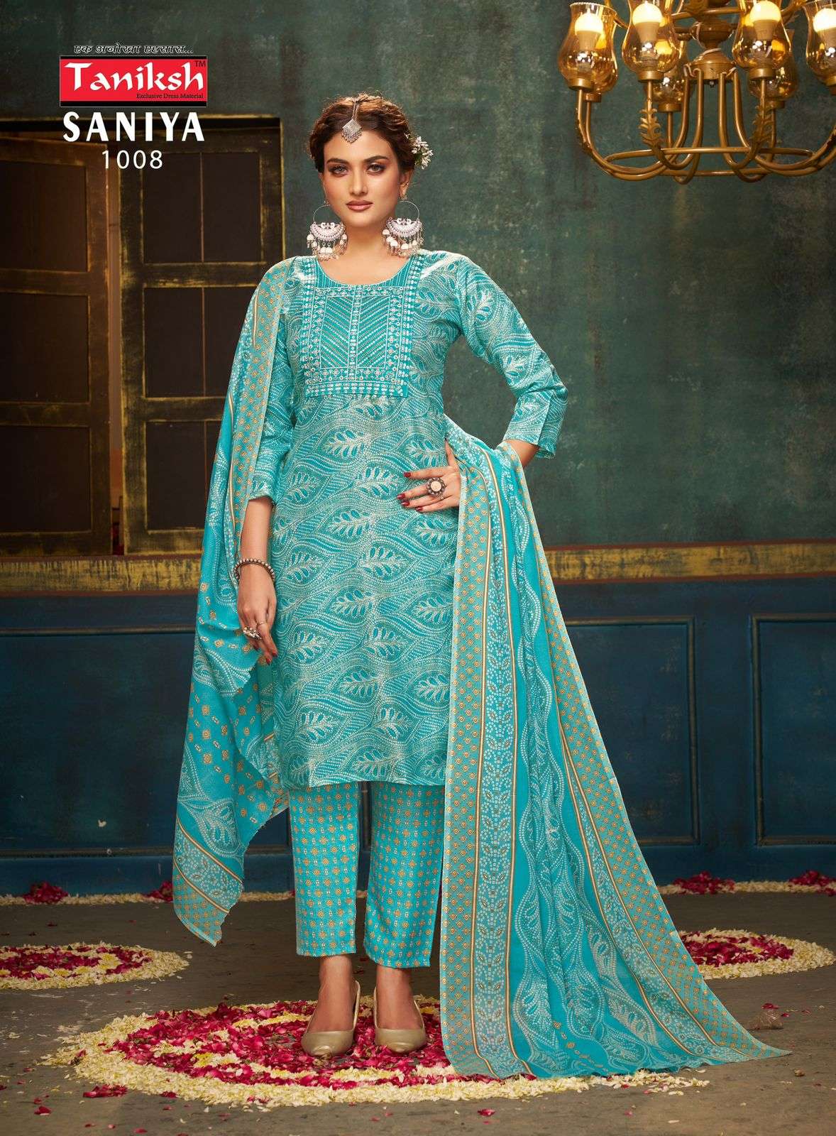 NAVKAR SANIYA VOL - 1 Kurti Wholesale catalog