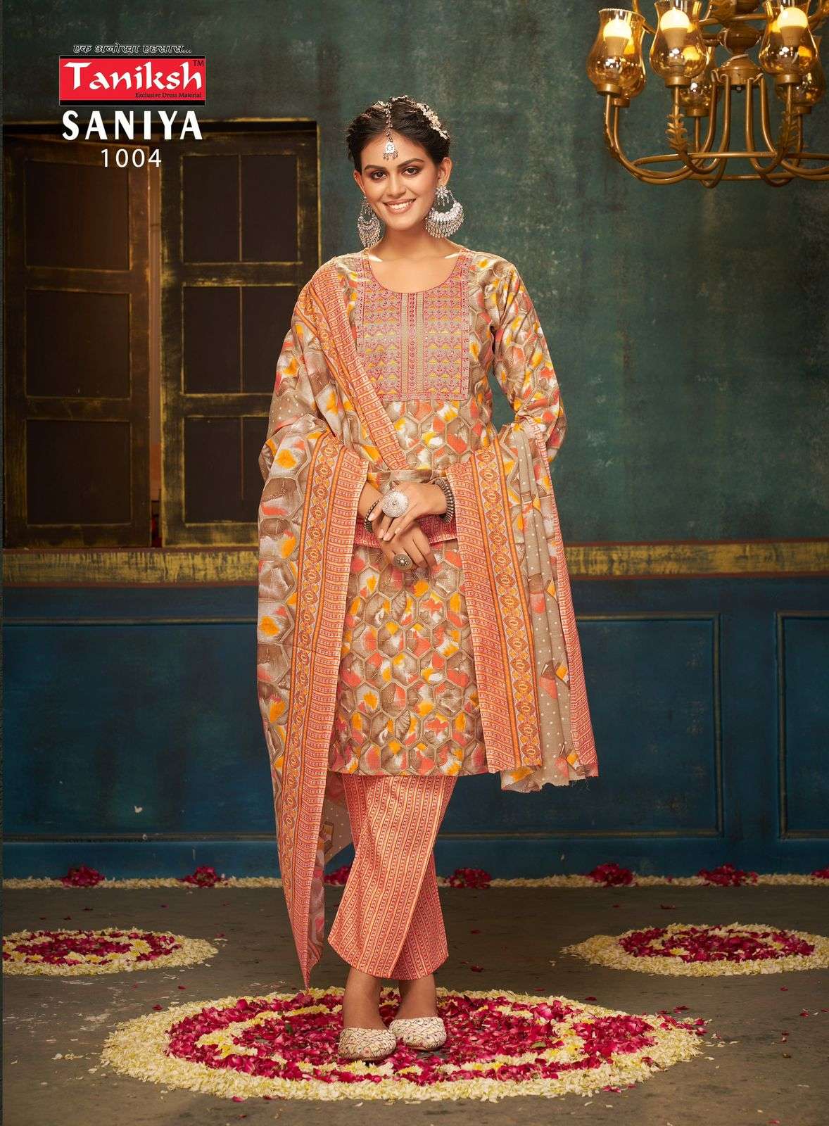 NAVKAR SANIYA VOL - 1 Kurti Wholesale catalog