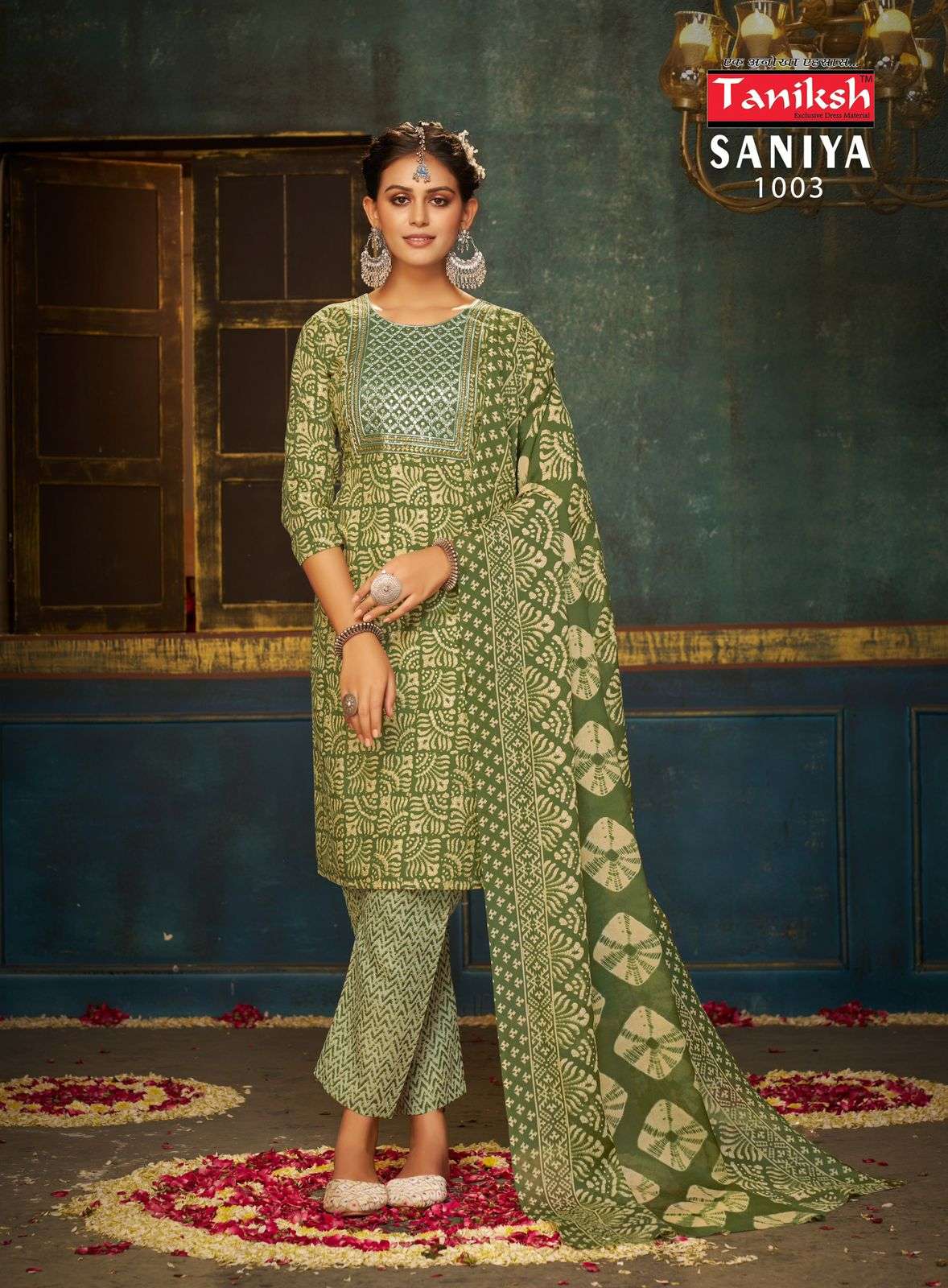 NAVKAR SANIYA VOL - 1 Kurti Wholesale catalog