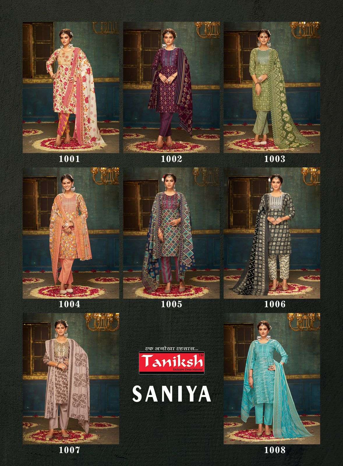 NAVKAR SANIYA VOL - 1 Kurti Wholesale catalog
