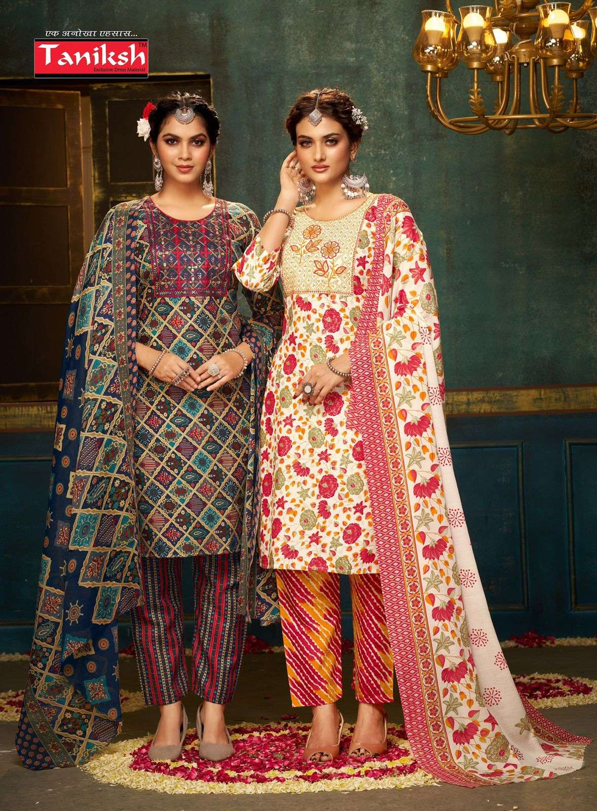 NAVKAR SANIYA VOL - 1 Kurti Wholesale catalog