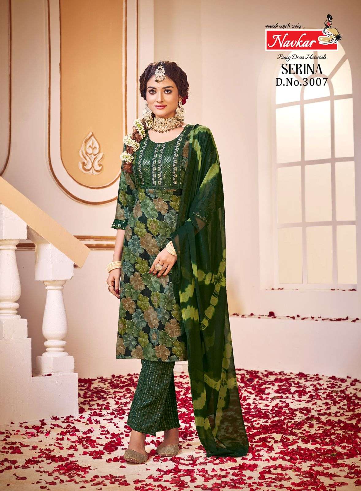 NAVKAR SERINA vol -3 Kurti Wholesale catalog
