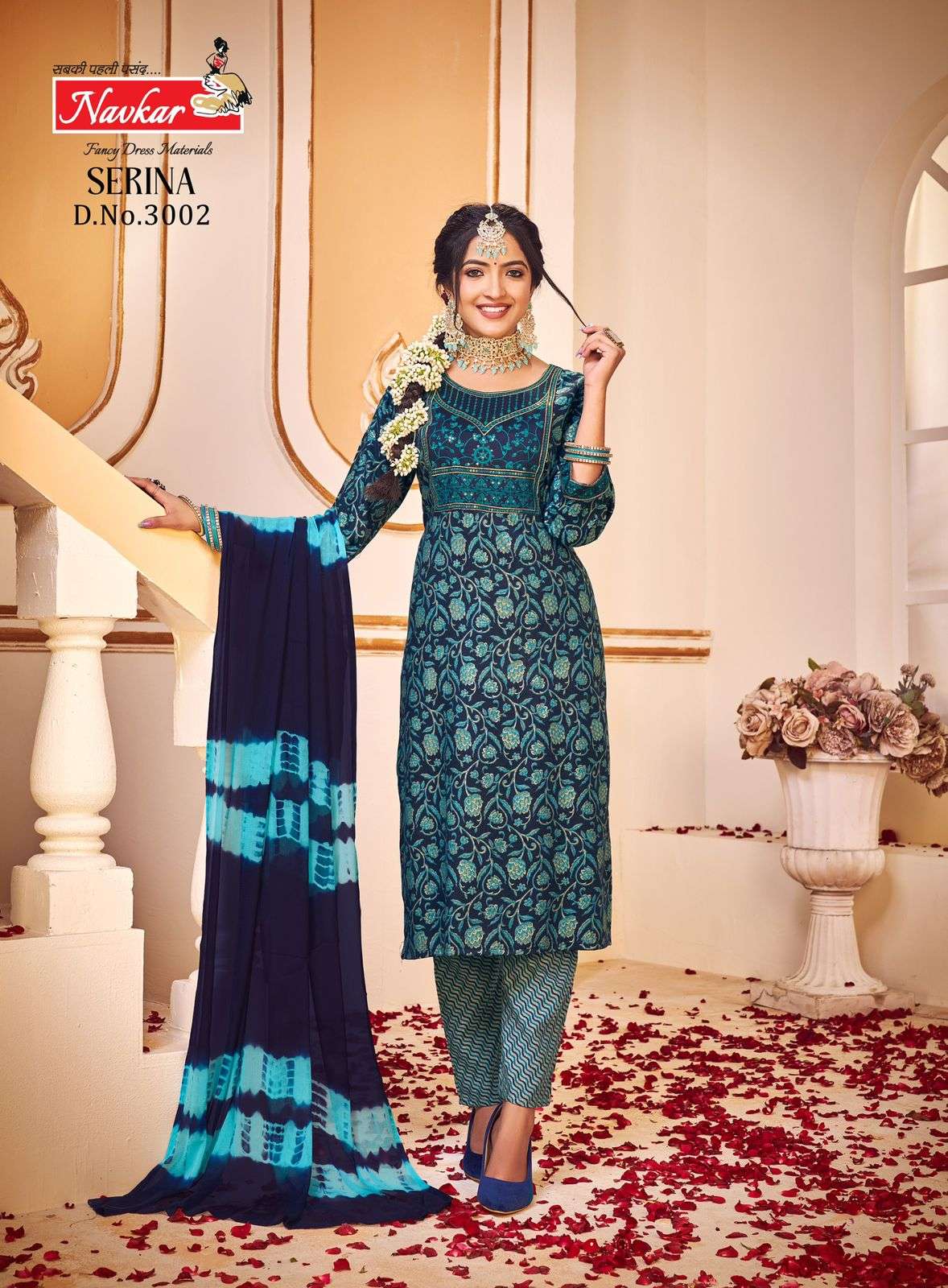 NAVKAR SERINA vol -3 Kurti Wholesale catalog