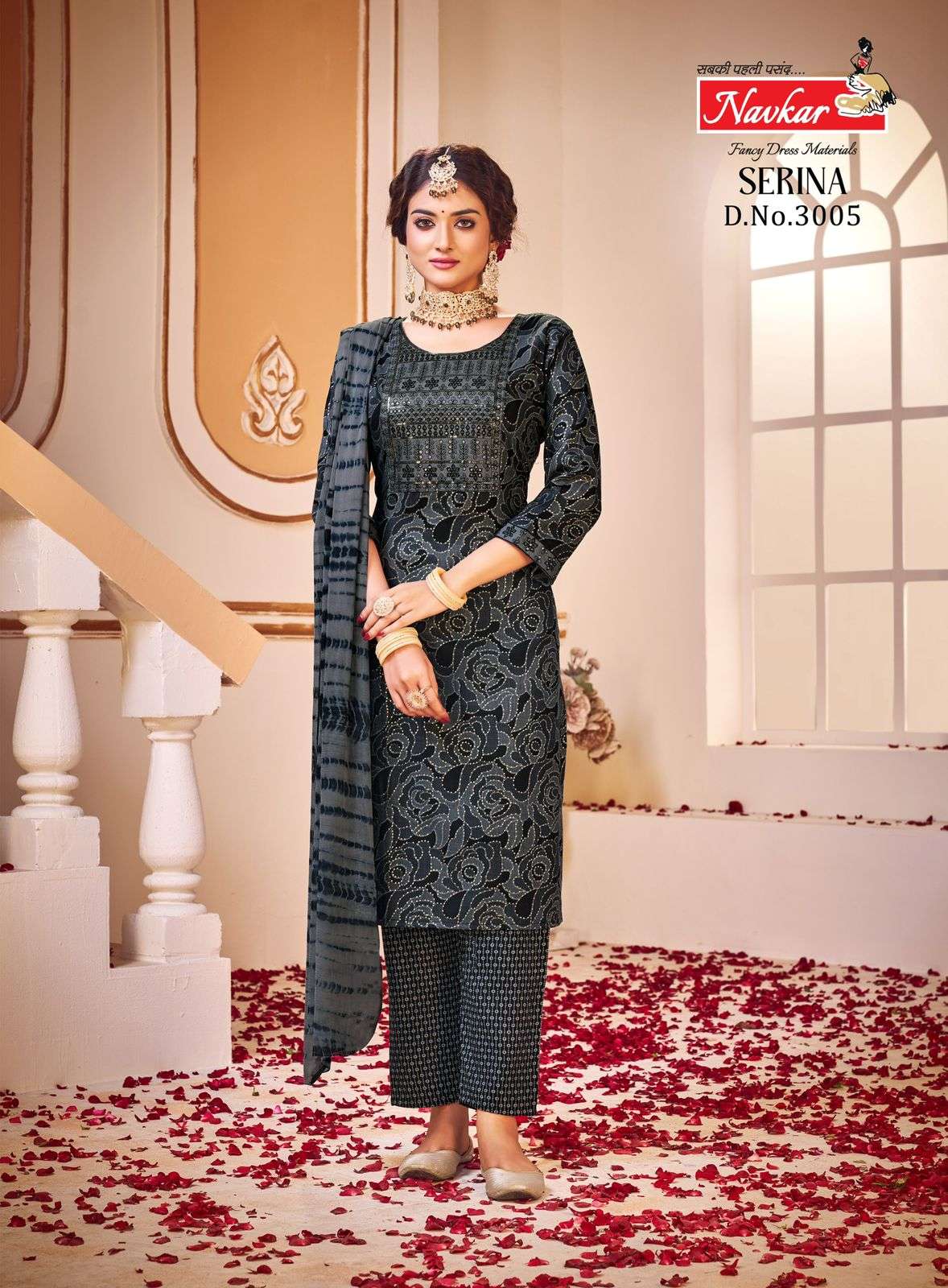 NAVKAR SERINA vol -3 Kurti Wholesale catalog