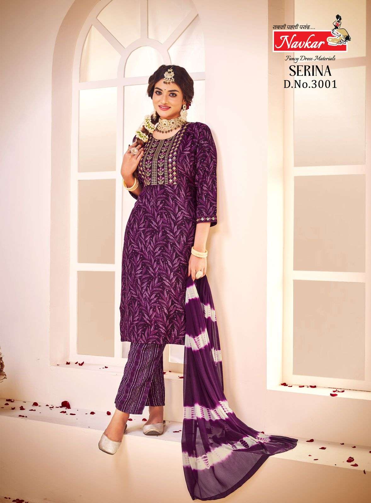 NAVKAR SERINA vol -3 Kurti Wholesale catalog
