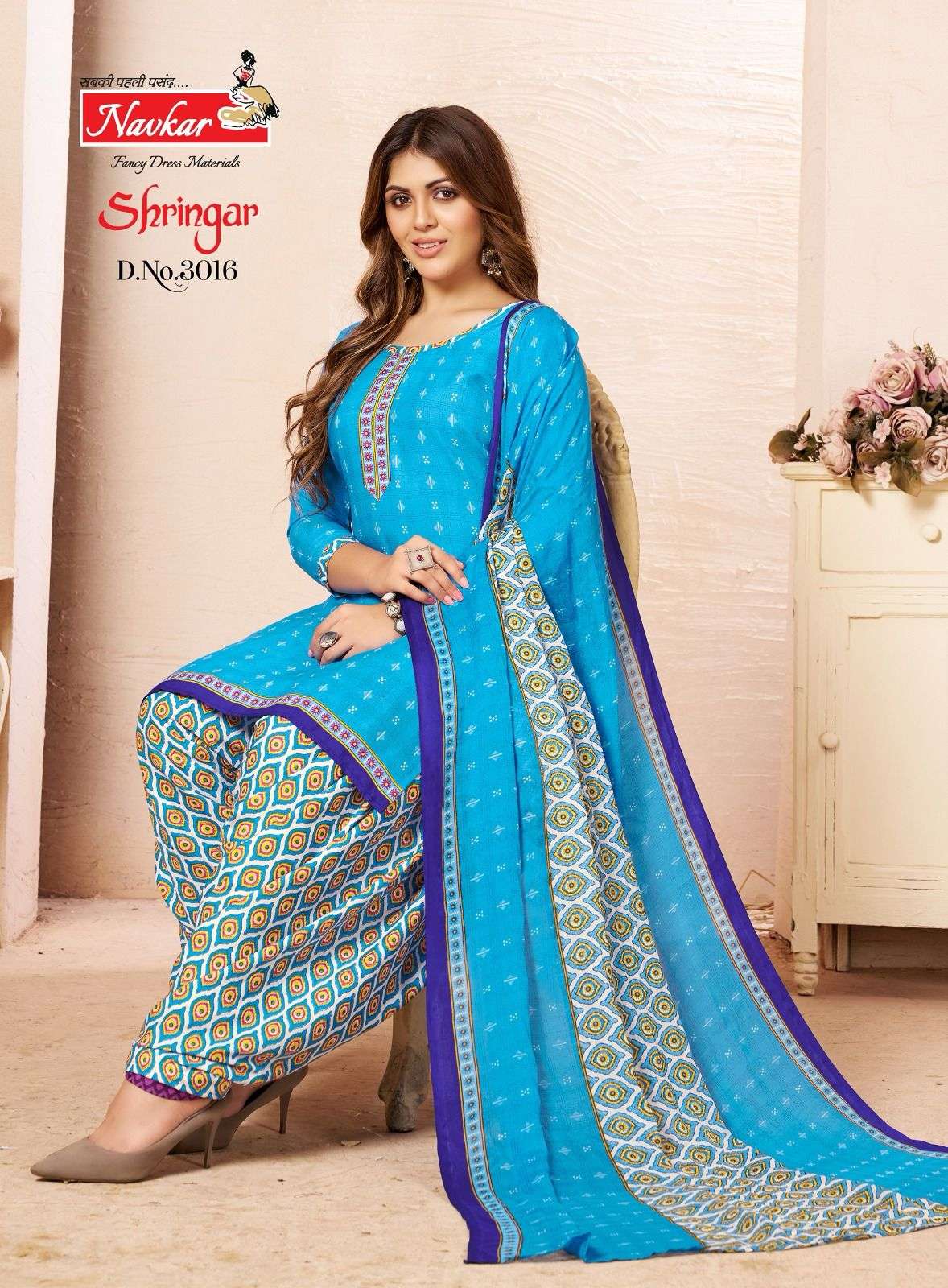 NAVKAR SHRINGAR VOL - 3 Kurti Wholesale catalog