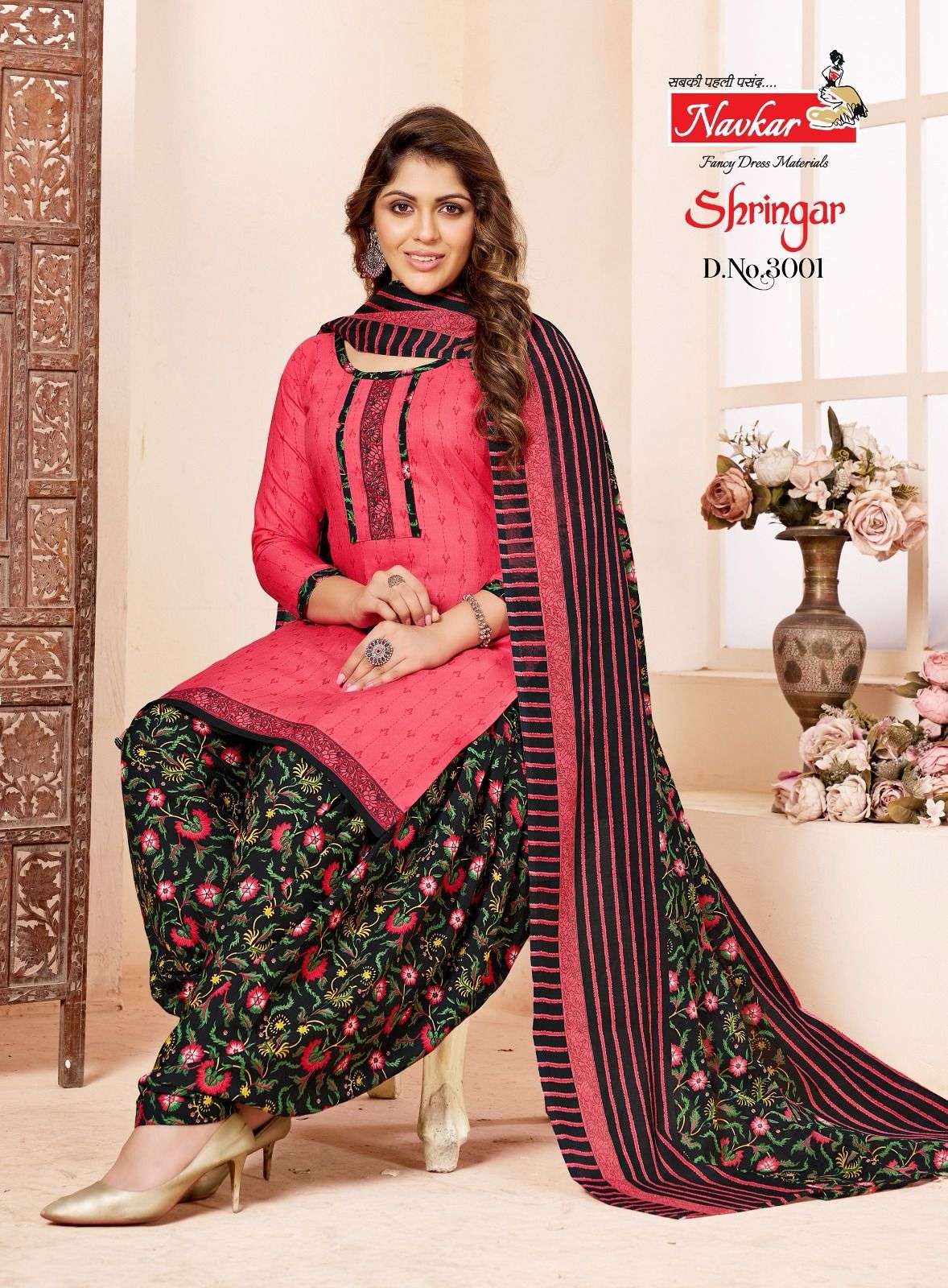 NAVKAR SHRINGAR VOL - 3 Kurti Wholesale catalog