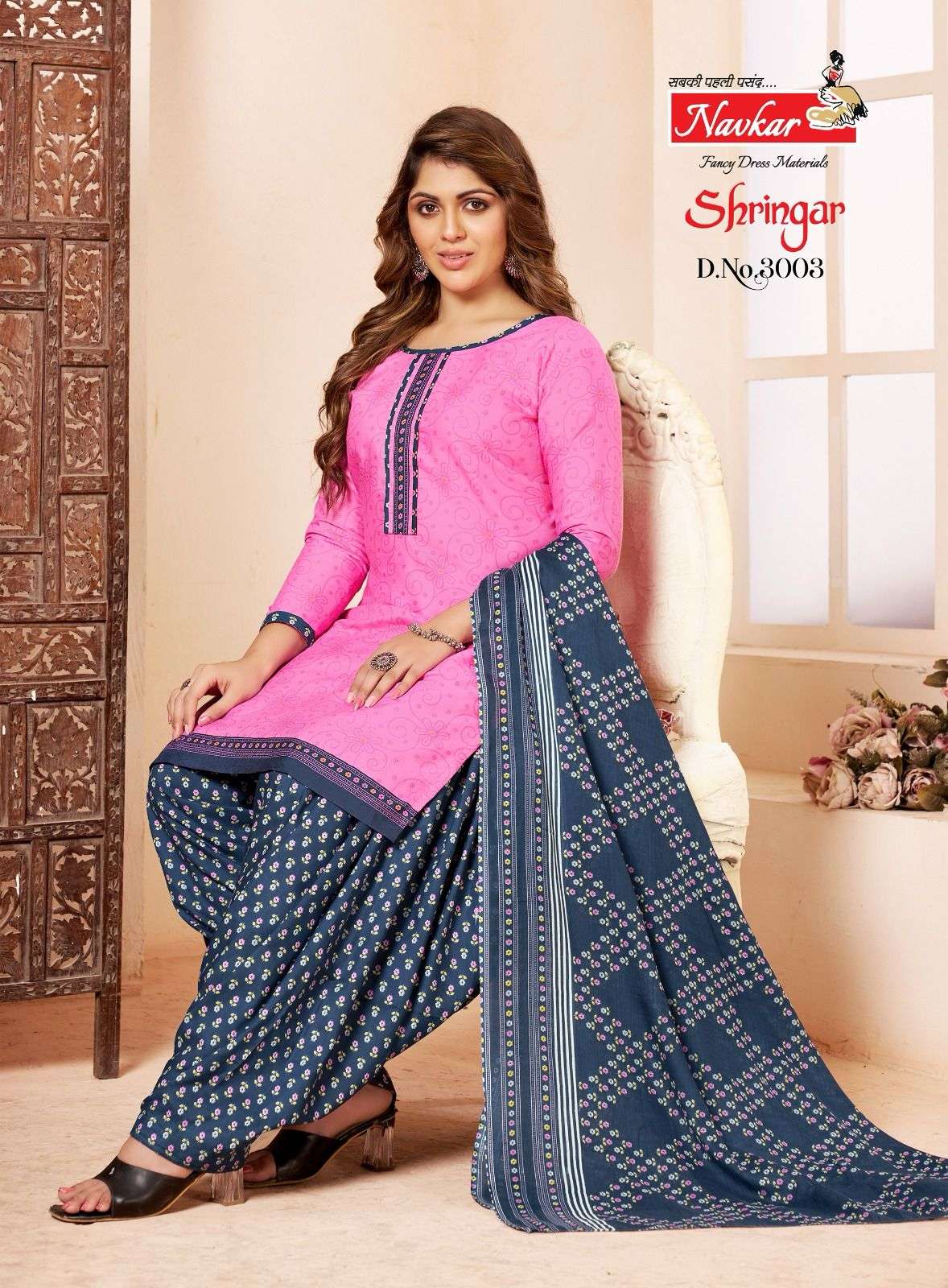 NAVKAR SHRINGAR VOL - 3 Kurti Wholesale catalog