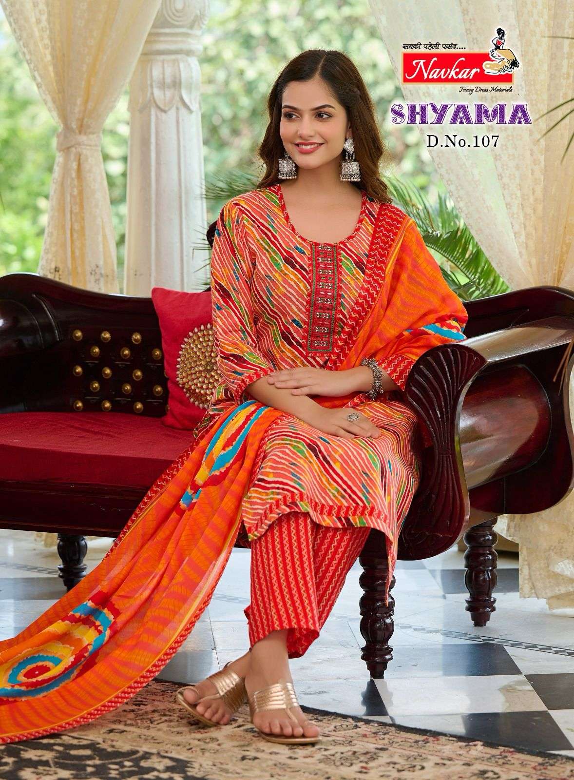 NAVKAR SHYAMA VOL - 1 Kurti Wholesale catalog
