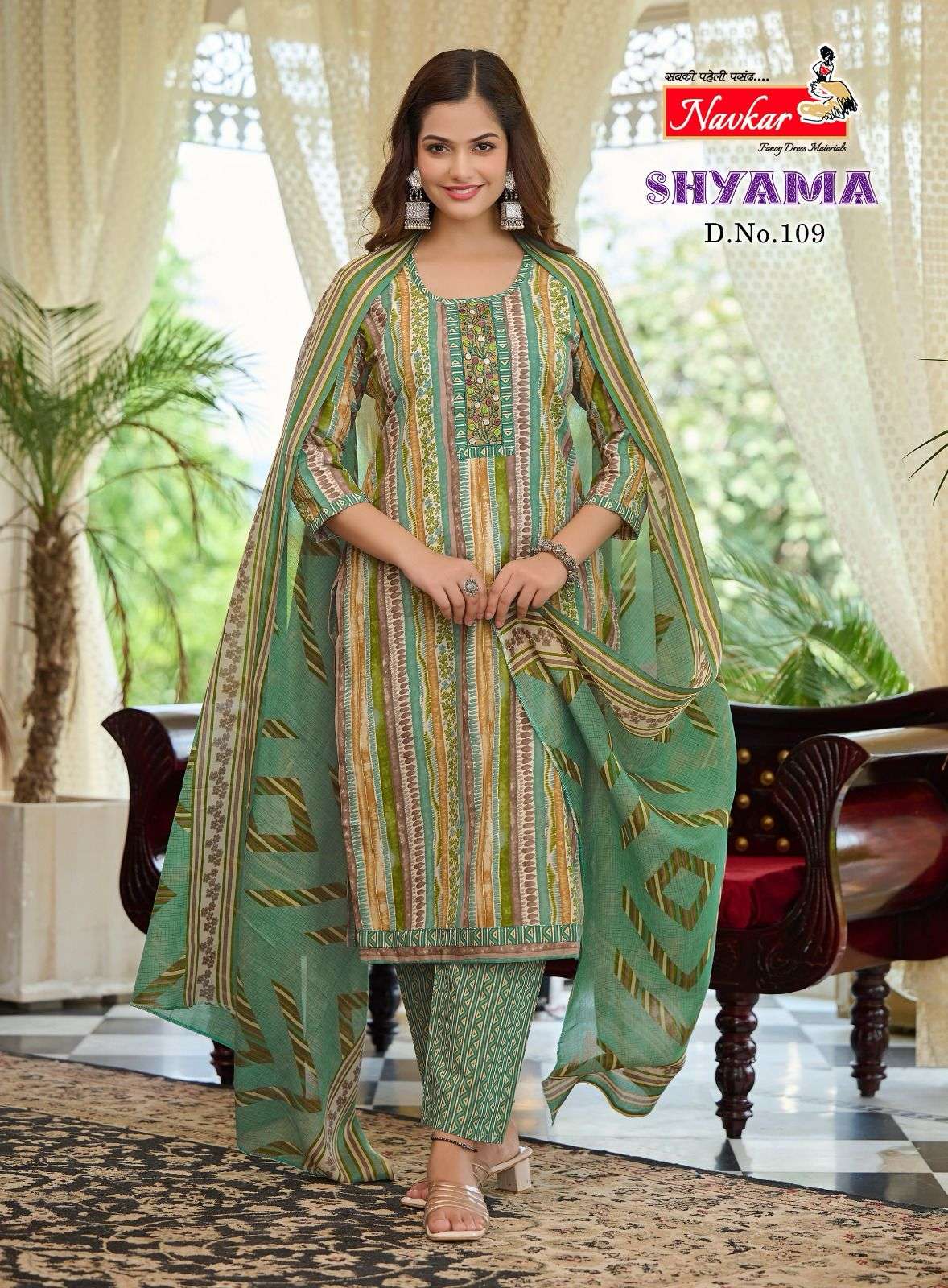 NAVKAR SHYAMA VOL - 1 Kurti Wholesale catalog