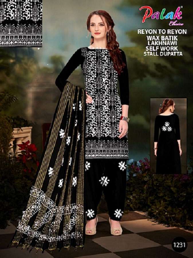 Palak Rayon Wax Batic With Lakhnavi Work Dress Material -Wholesale Catalog 