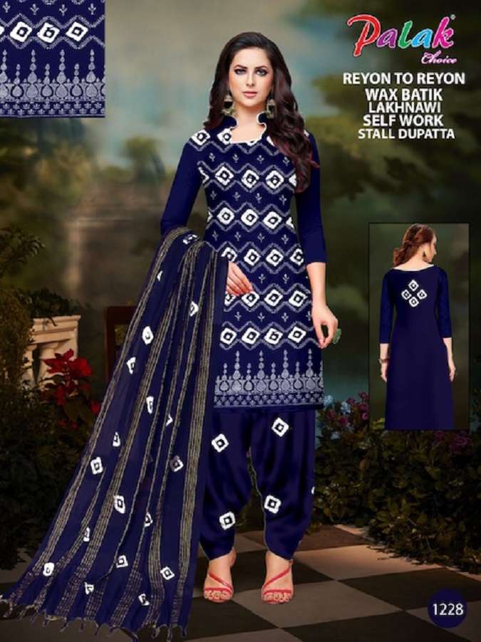 Palak Rayon Wax Batic With Lakhnavi Work Dress Material -Wholesale Catalog 