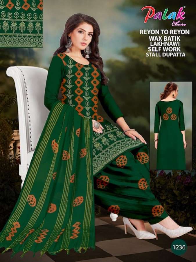Palak Rayon Wax Batic With Lakhnavi Work Dress Material -Wholesale Catalog 