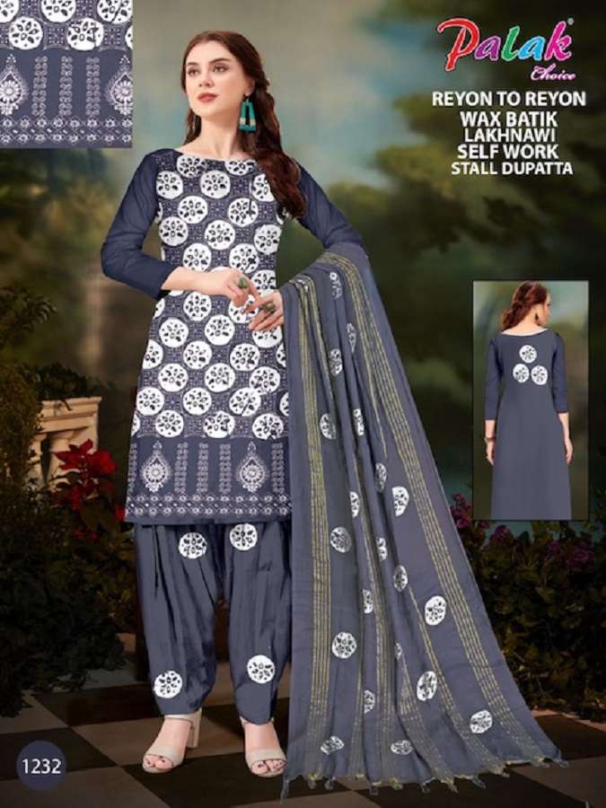 Palak Rayon Wax Batic With Lakhnavi Work Dress Material -Wholesale Catalog 