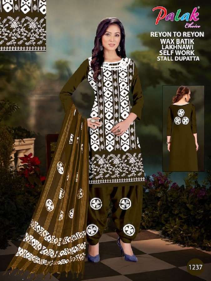Palak Rayon Wax Batic With Lakhnavi Work Dress Material -Wholesale Catalog 