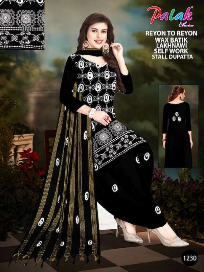 Palak Rayon Wax Batic With Lakhnavi Work Dress Material -Wholesale Catalog 