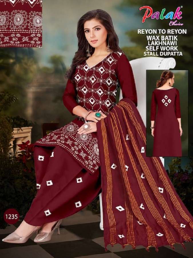 Palak Rayon Wax Batic With Lakhnavi Work Dress Material -Wholesale Catalog 