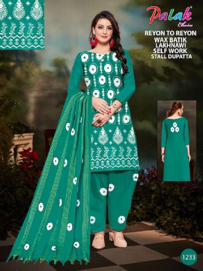 Palak Rayon Wax Batic With Lakhnavi Work Dress Material -Wholesale Catalog 