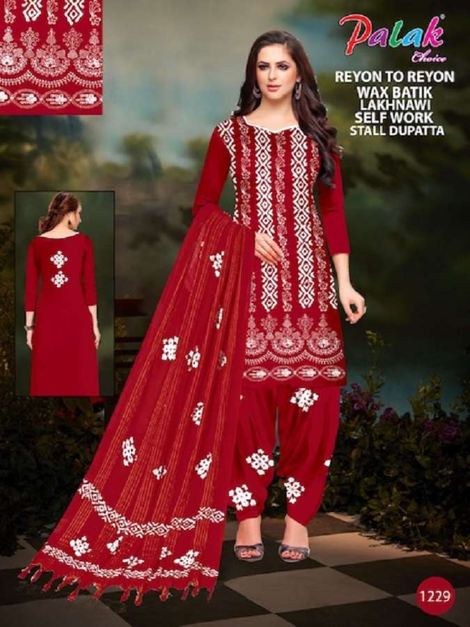 Palak Rayon Wax Batic With Lakhnavi Work Dress Material -Wholesale Catalog 