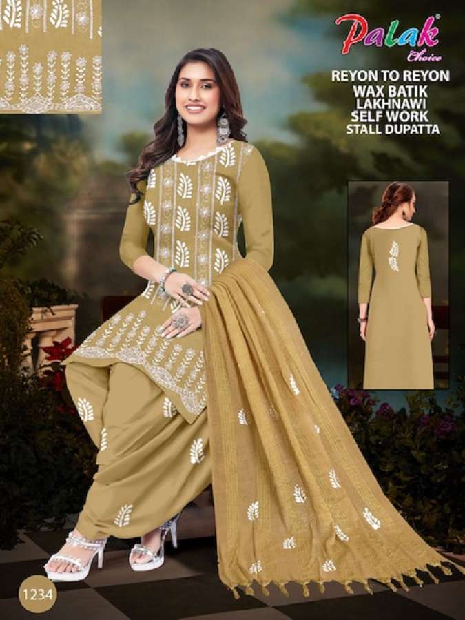 Palak Rayon Wax Batic With Lakhnavi Work Dress Material -Wholesale Catalog 