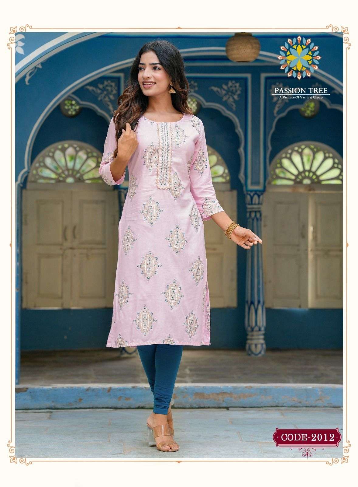 PASSION TREE ALBELI Vol.2 Kurti Wholesale catalog