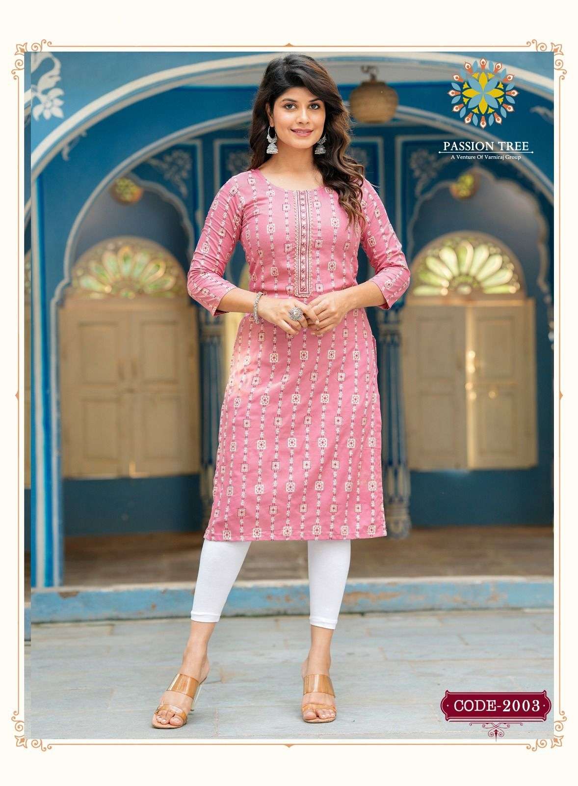PASSION TREE ALBELI Vol.2 Kurti Wholesale catalog