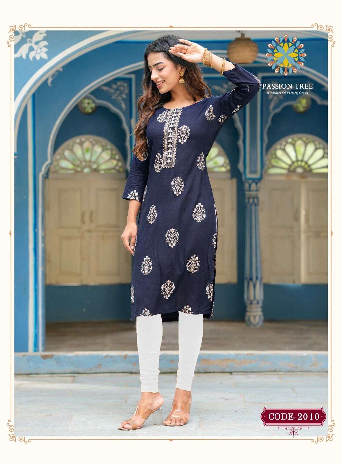 PASSION TREE ALBELI Vol.2 Kurti Wholesale catalog