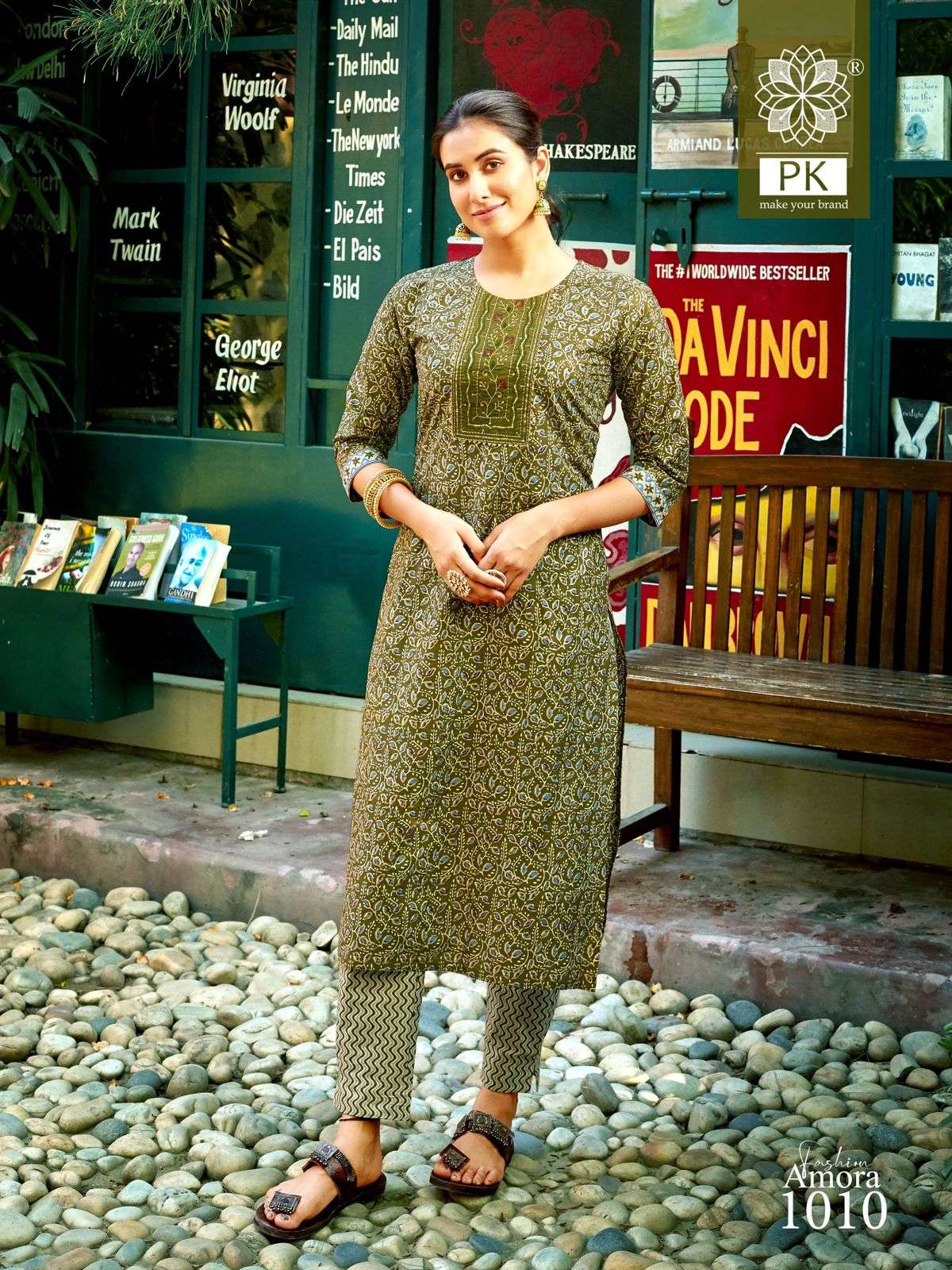 PK FASHION AMORA VOL 1 Kurti Wholesale catalog