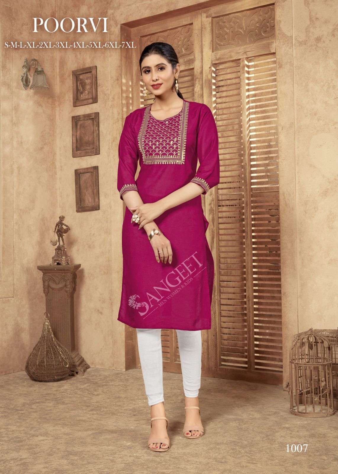 Poorvi 1001 Heavy Rayon Embroidery Kurti Wholesale catalog