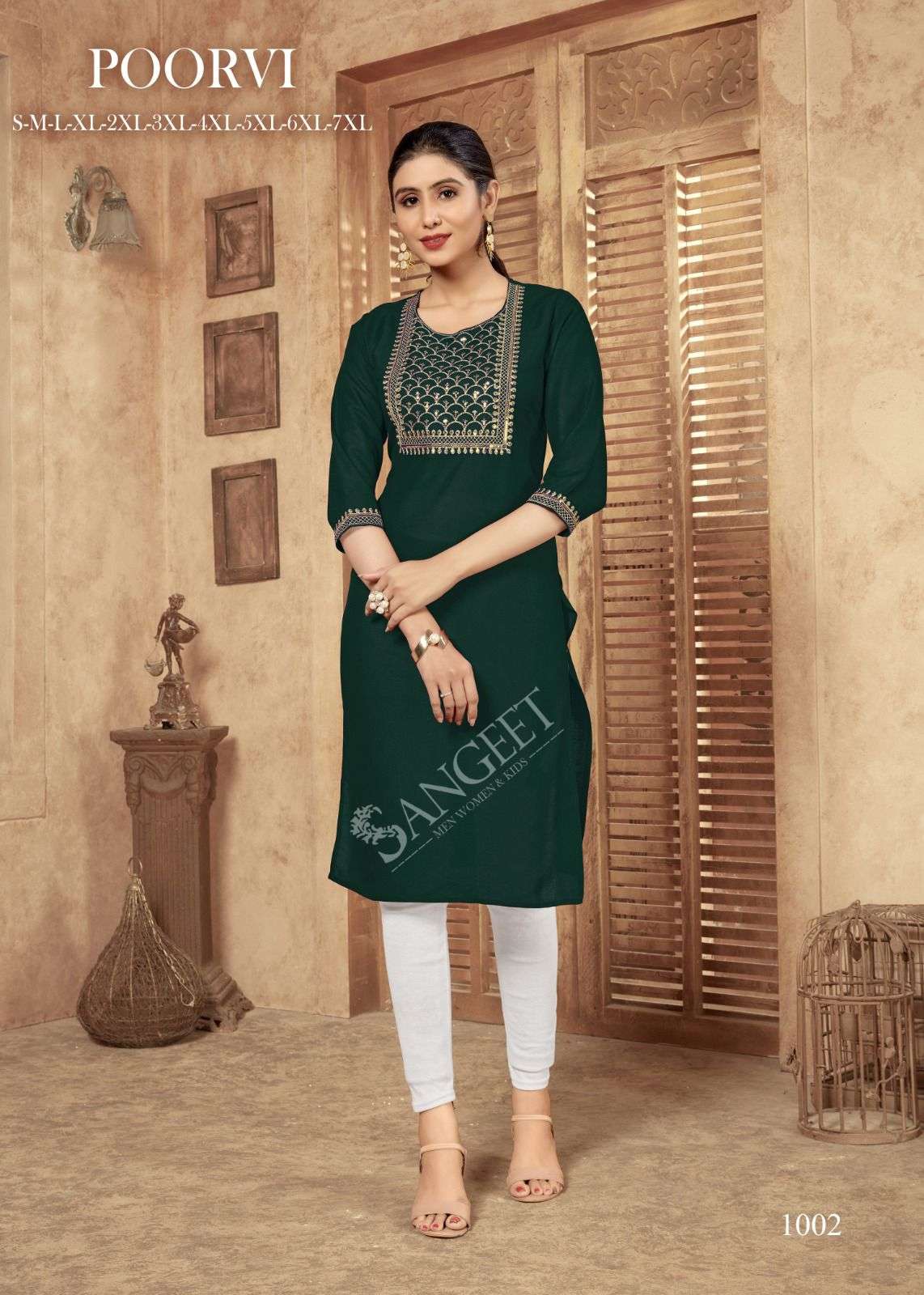 Poorvi 1001 Heavy Rayon Embroidery Kurti Wholesale catalog