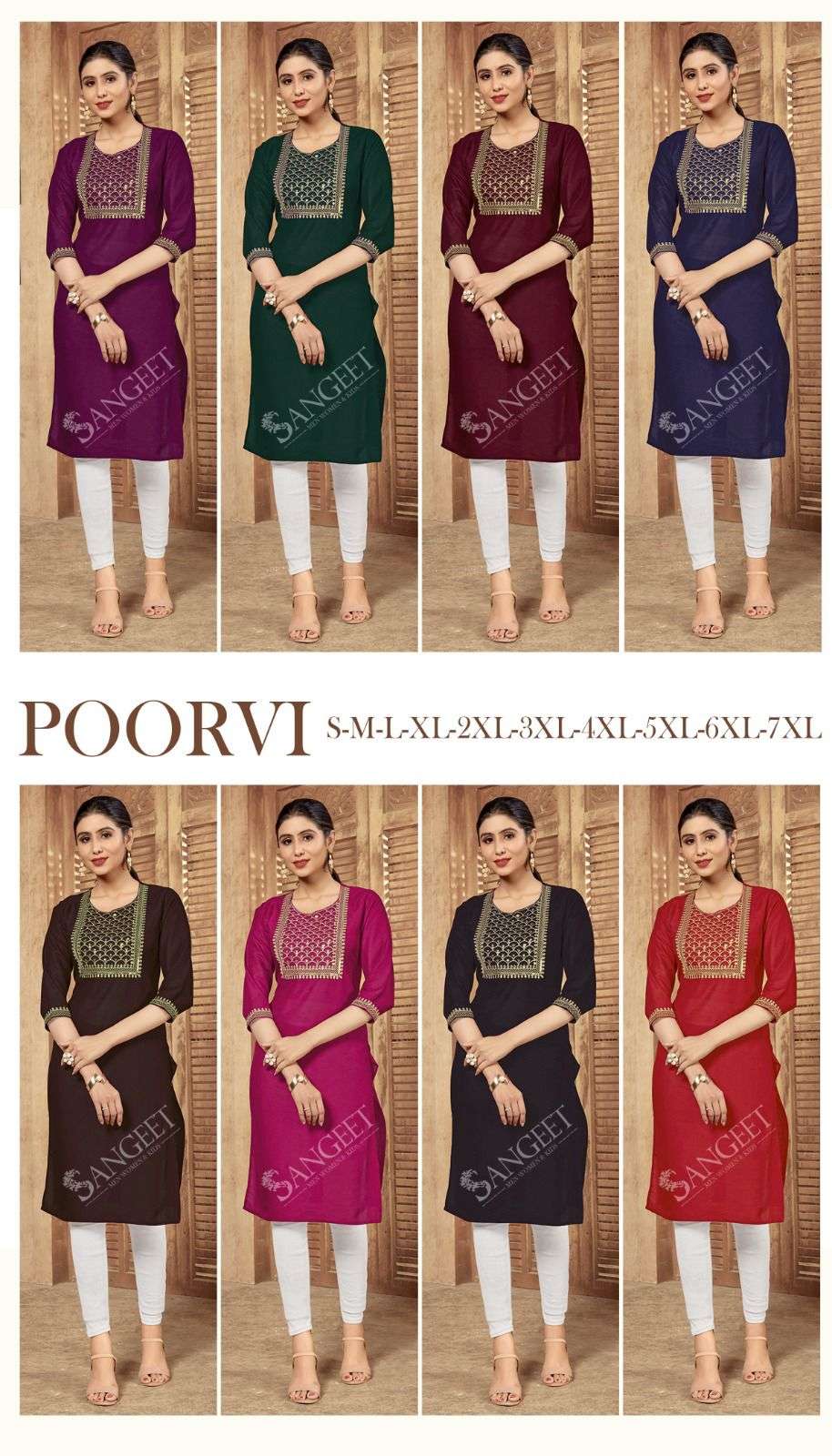 Poorvi 1001 Heavy Rayon Embroidery Kurti Wholesale catalog