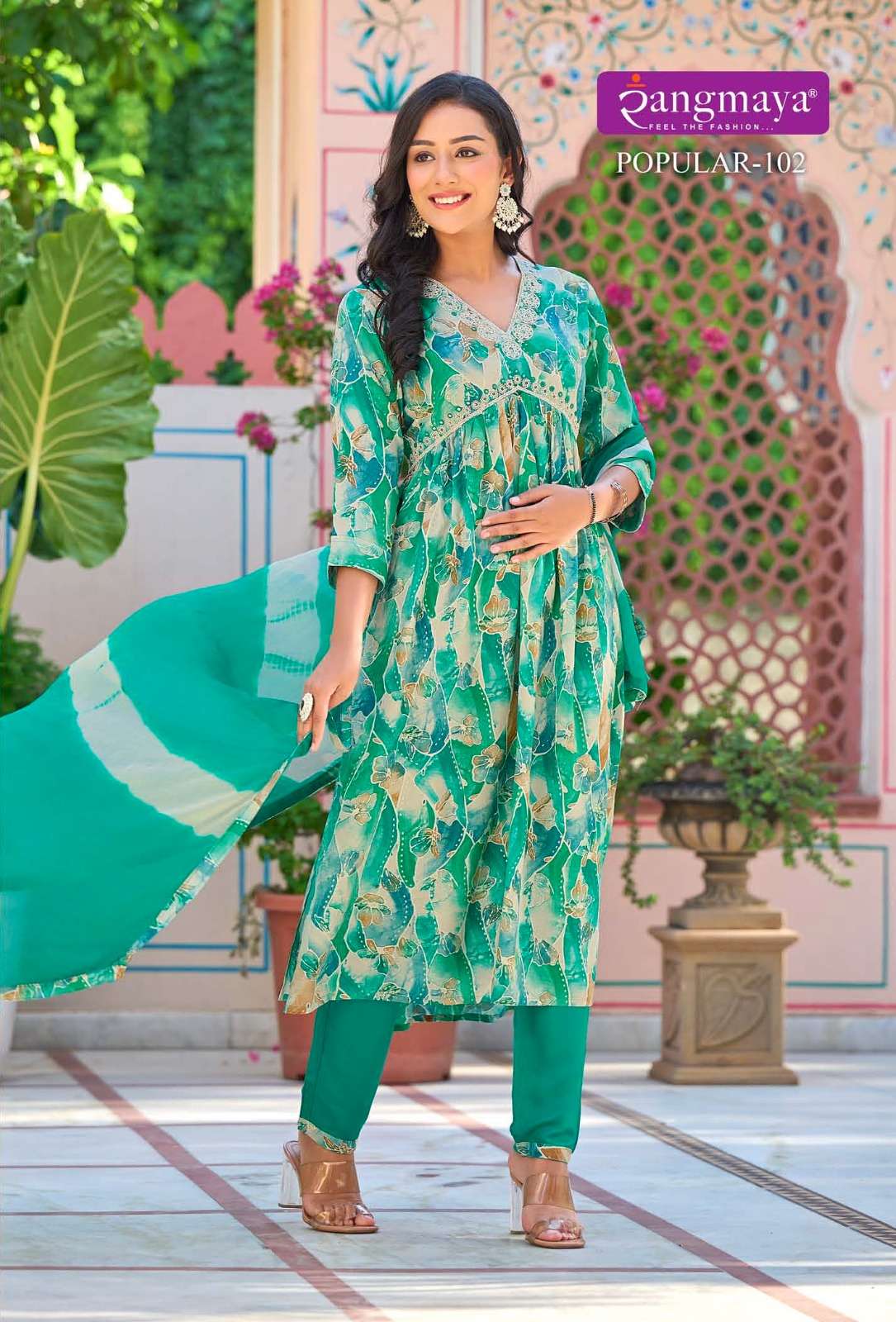popular kurti with pant with duppata wholesale catalog 13 2023 10 14 11 16 52