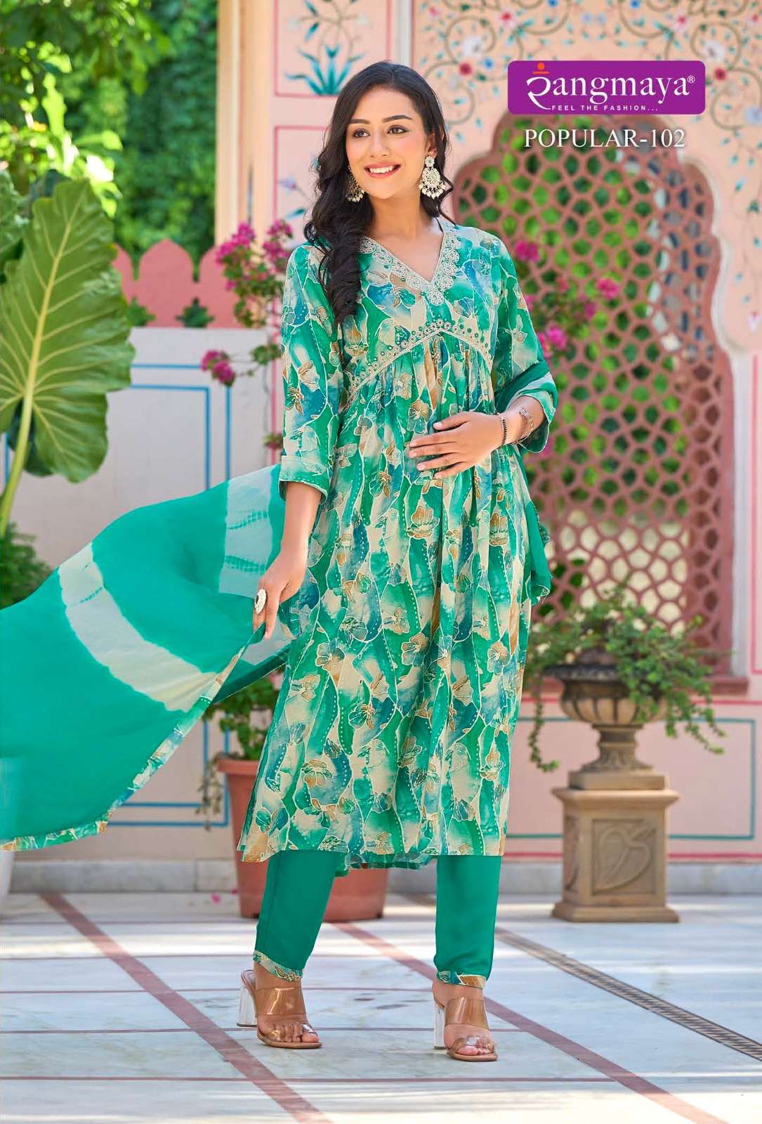 POPULAR Kurti with Pant with duppata Wholesale catalog