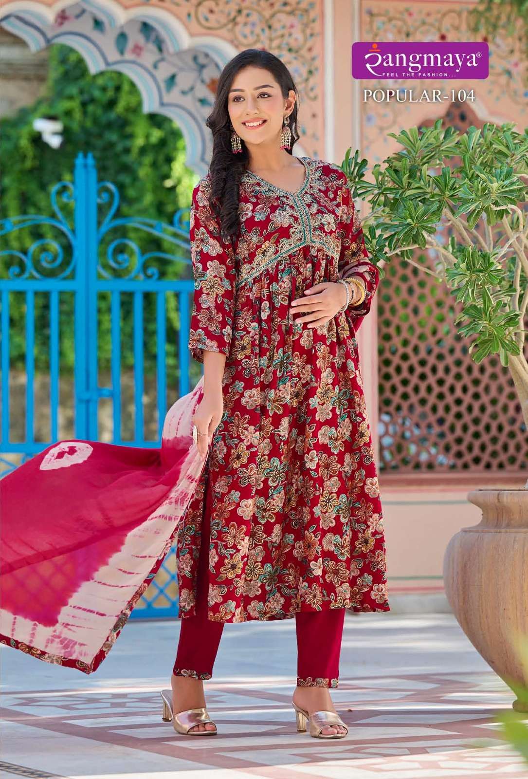 POPULAR Kurti with Pant with duppata Wholesale catalog