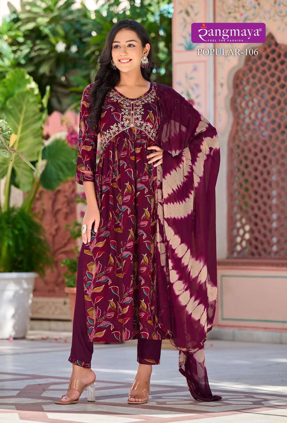 POPULAR Kurti with Pant with duppata Wholesale catalog