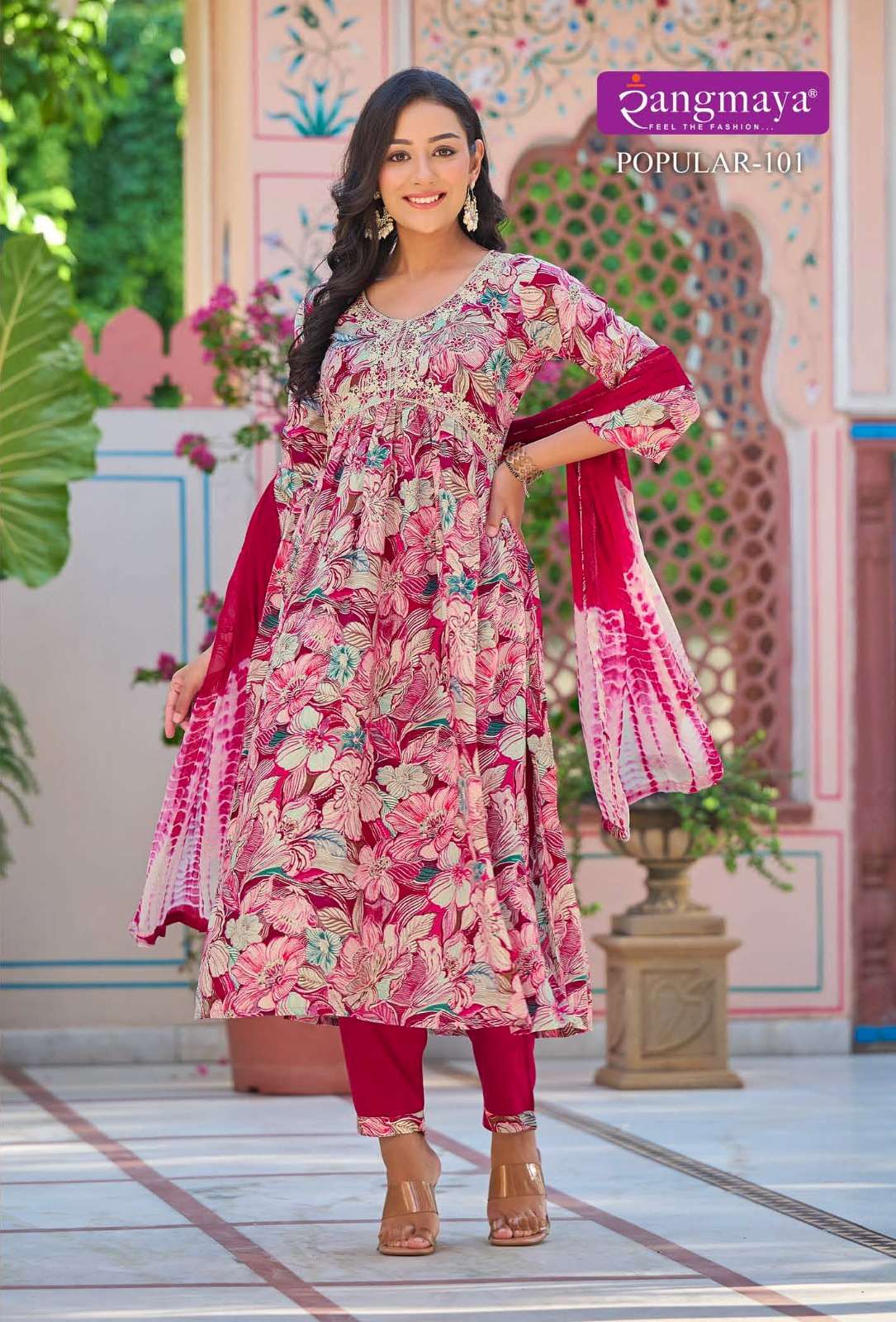 POPULAR Kurti with Pant with duppata Wholesale catalog