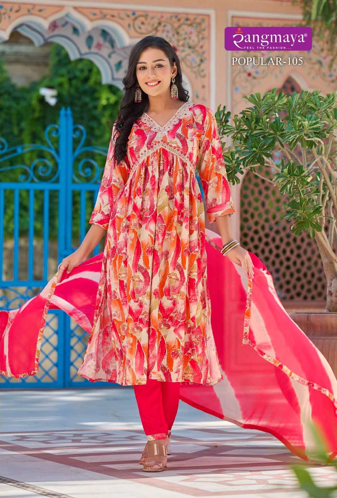 POPULAR Kurti with Pant with duppata Wholesale catalog
