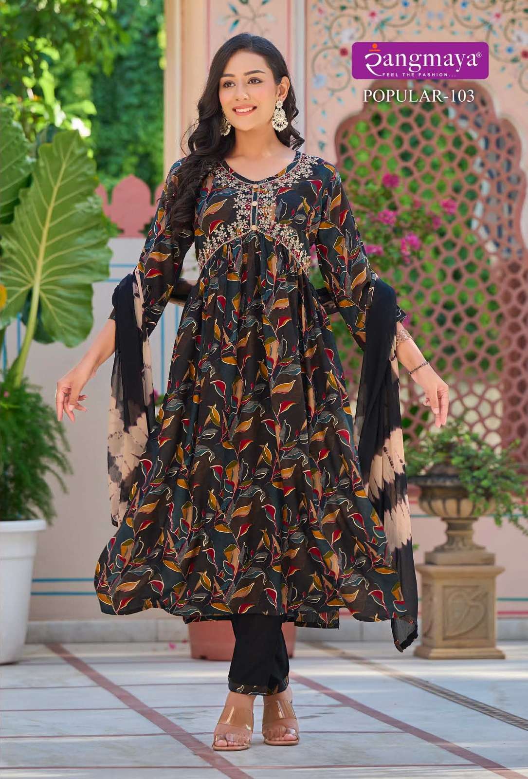 POPULAR Kurti with Pant with duppata Wholesale catalog