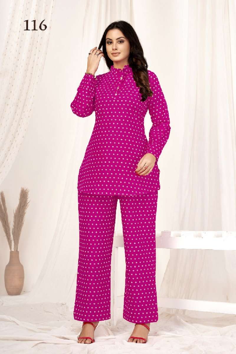 Pranjul Preesha Vol-1 -Cord Sets -Wholesale Catalog