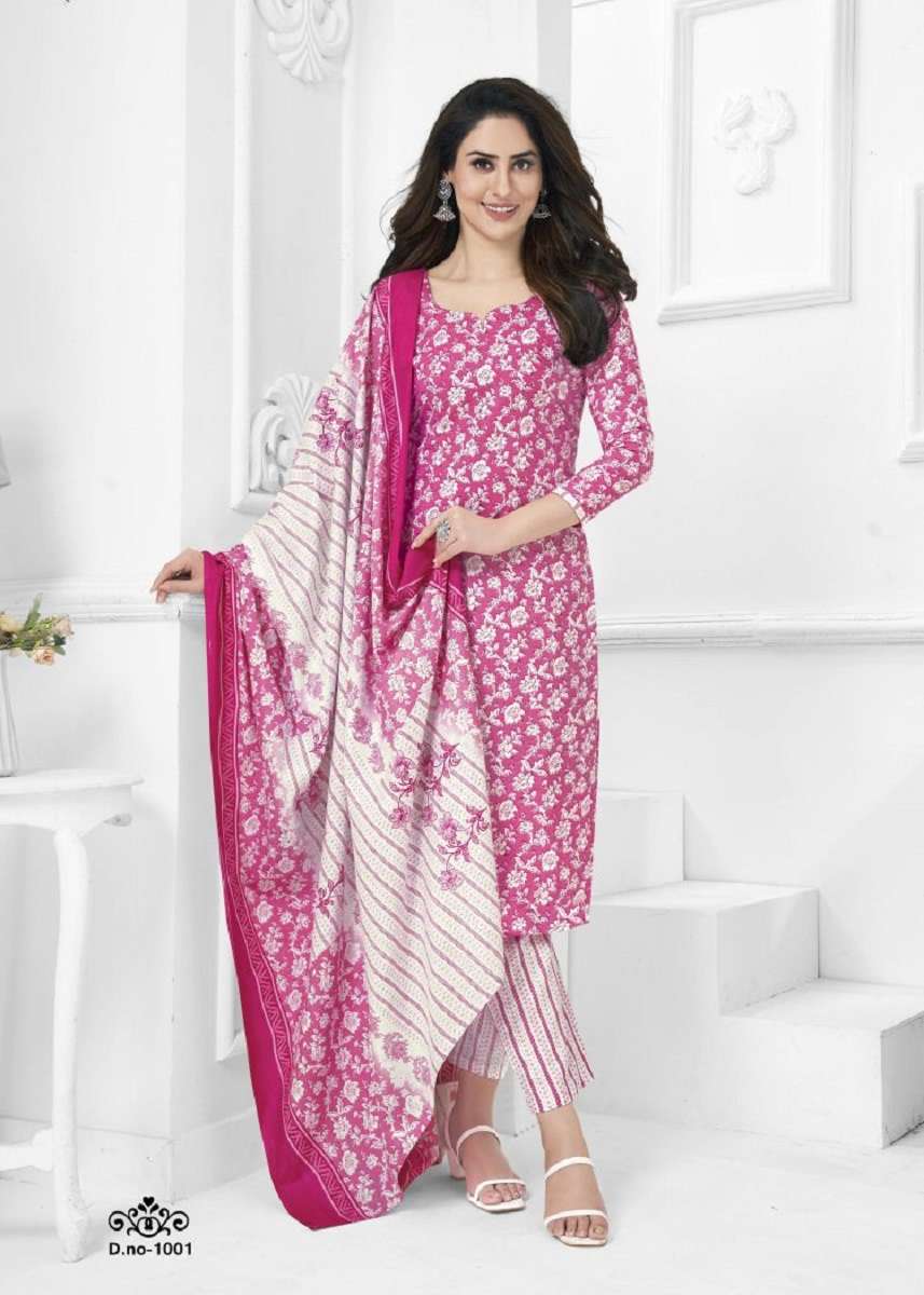 	Pransee Vol-1 – Kurti Pant With Dupatta -Wholesale Catalog