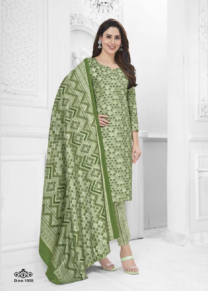 	Pransee Vol-1 – Kurti Pant With Dupatta -Wholesale Catalog