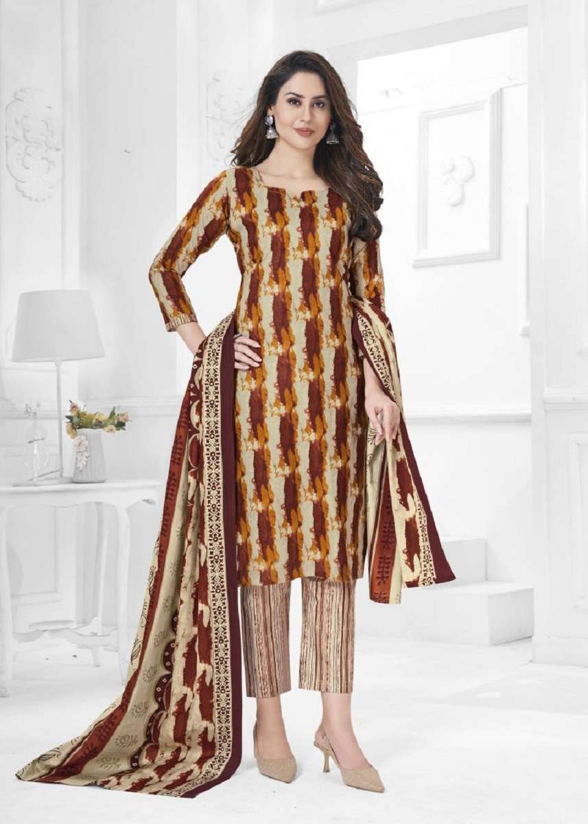 	Pransee Vol-1 – Kurti Pant With Dupatta -Wholesale Catalog