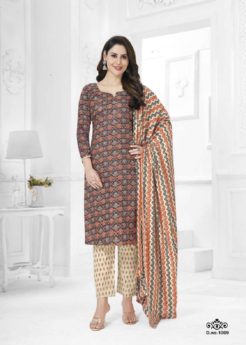 	Pransee Vol-1 – Kurti Pant With Dupatta -Wholesale Catalog
