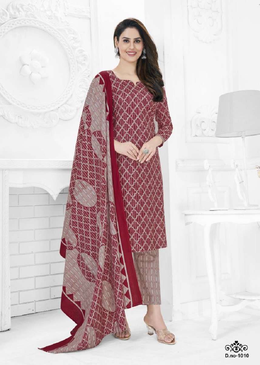 	Pransee Vol-1 – Kurti Pant With Dupatta -Wholesale Catalog
