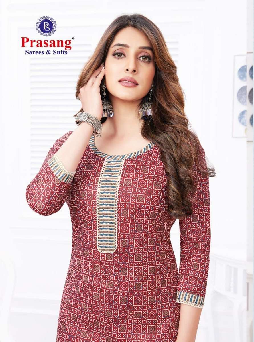Prasang Alfa Vol-2 - Kurti With Pant - Wholesale Catalog