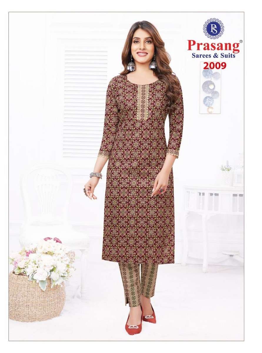 Prasang Alfa Vol-2 - Kurti With Pant - Wholesale Catalog